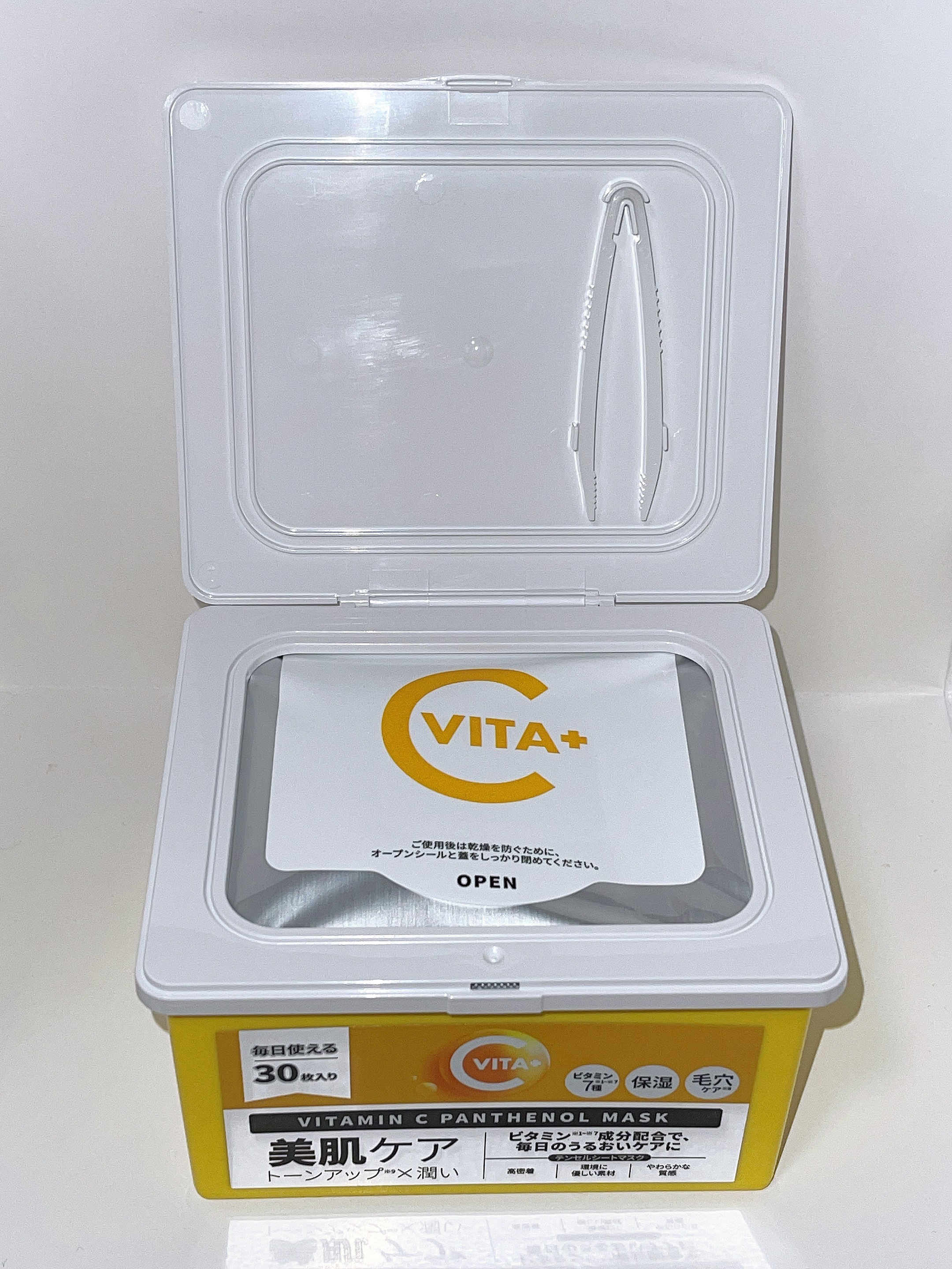 ビタミンC(*⁶)パンテノールマスク/MIJIN COSMETICS/シートマスク・パックを使ったクチコミ（3枚目）