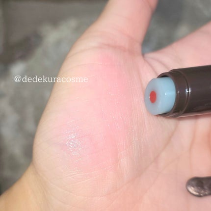 ムードチェンジリップバーム/オブジェ/リップバームを使ったクチコミ(5枚目)