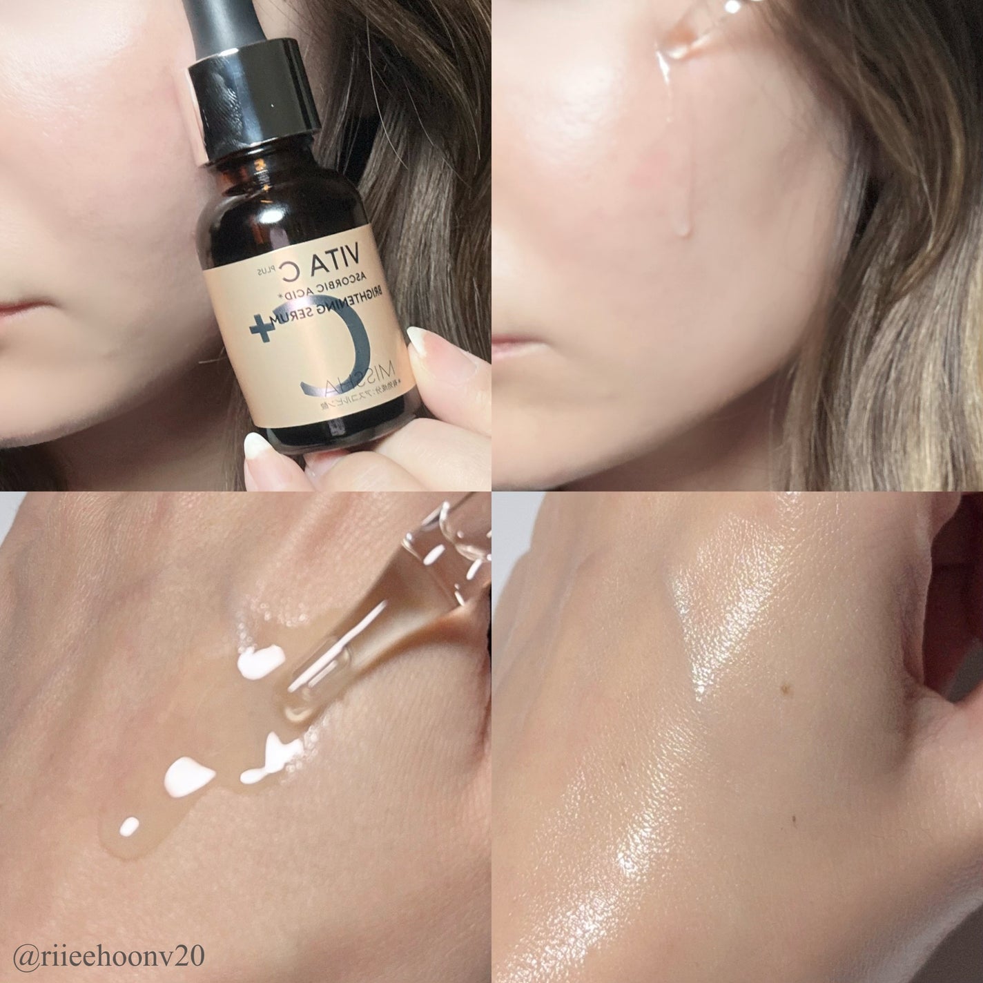 ビタシープラス 化粧水/MISSHA/化粧水を使ったクチコミ(2枚目)