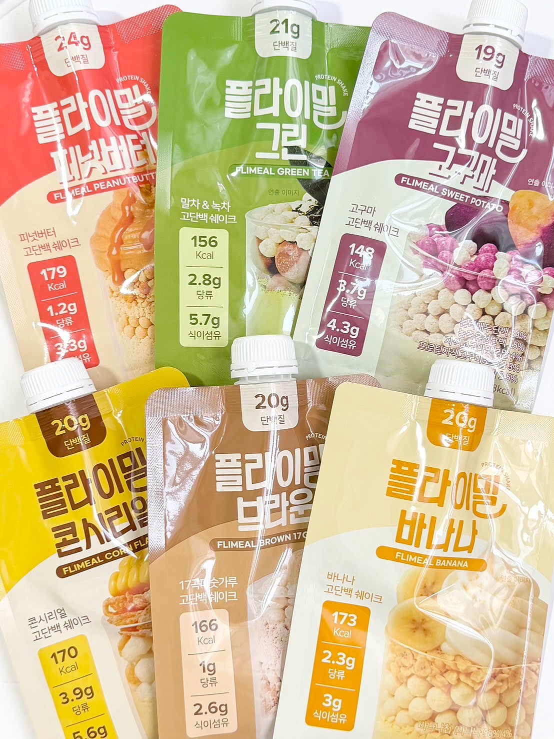 FLIMEAL プロテインシェイク/FLIMEAL/その他プロテインを使ったクチコミ（3枚目）
