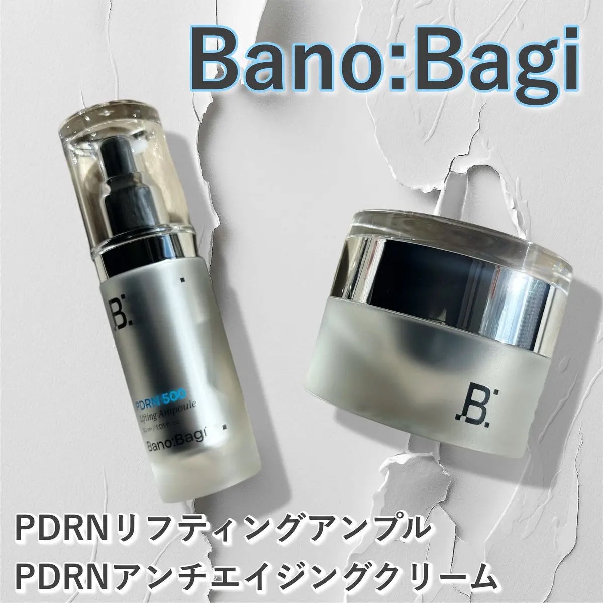 PDRNアンチエイジングクリーム/BANOBAGI/フェイスクリームを使ったクチコミ（1枚目）