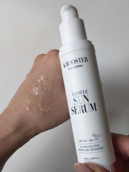 yuki on LIPS 「ただ守るだけじゃない肌にやさしく"整える”UVケアKBOOST..」(3枚目)