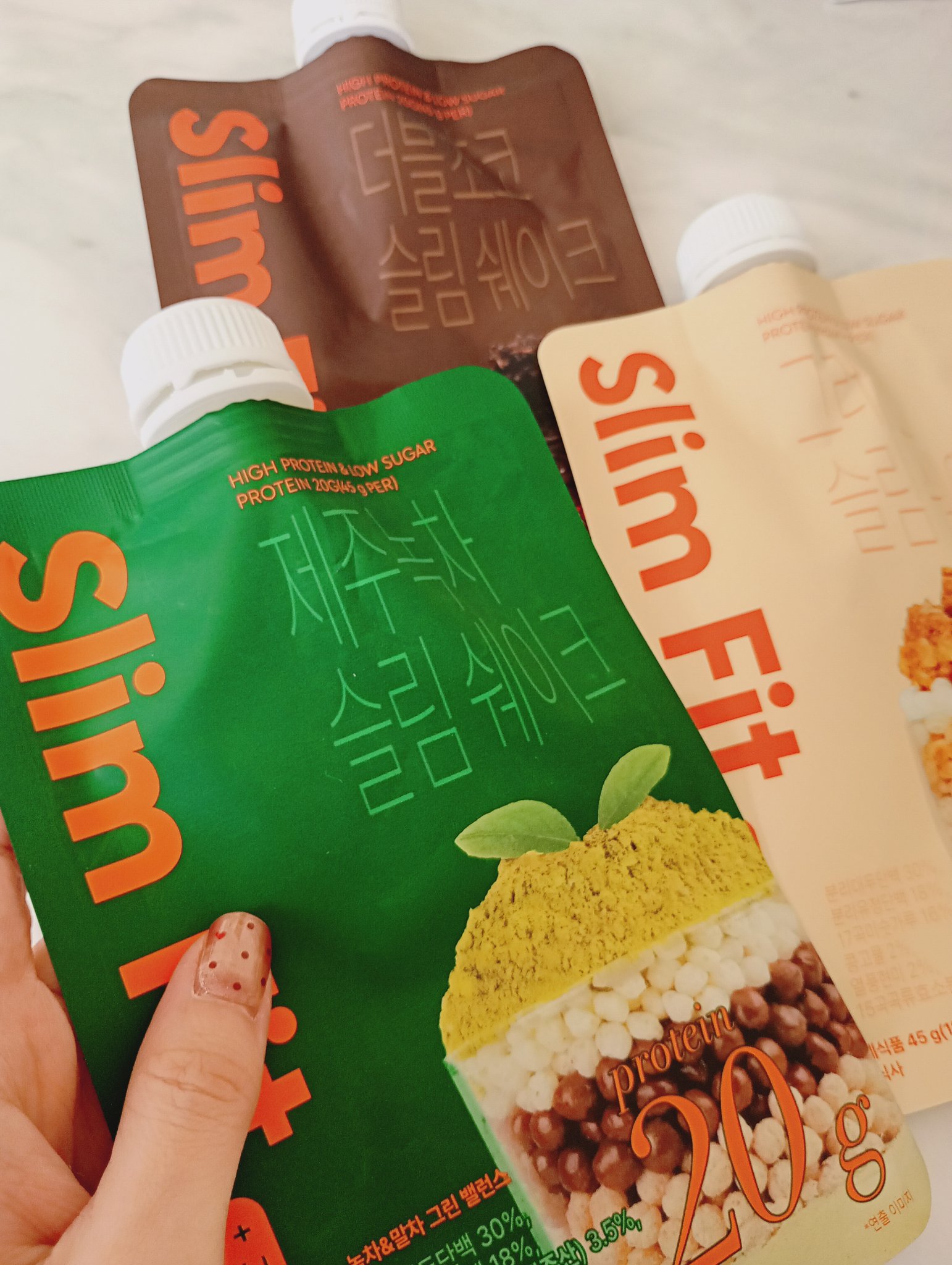 スリムフィット/EXTREME/その他プロテインを使ったクチコミ（1枚目）