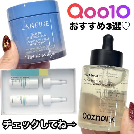 ReDRNエクソソームアンプル/Dr.nineteen/美容液を使ったクチコミ(1枚目)