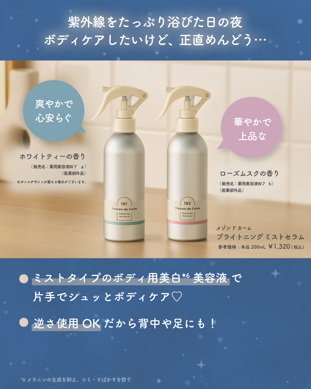 クレメ クレンジングクリーム N/ナリスアップ/クレンジングクリームを使ったクチコミ(4枚目)