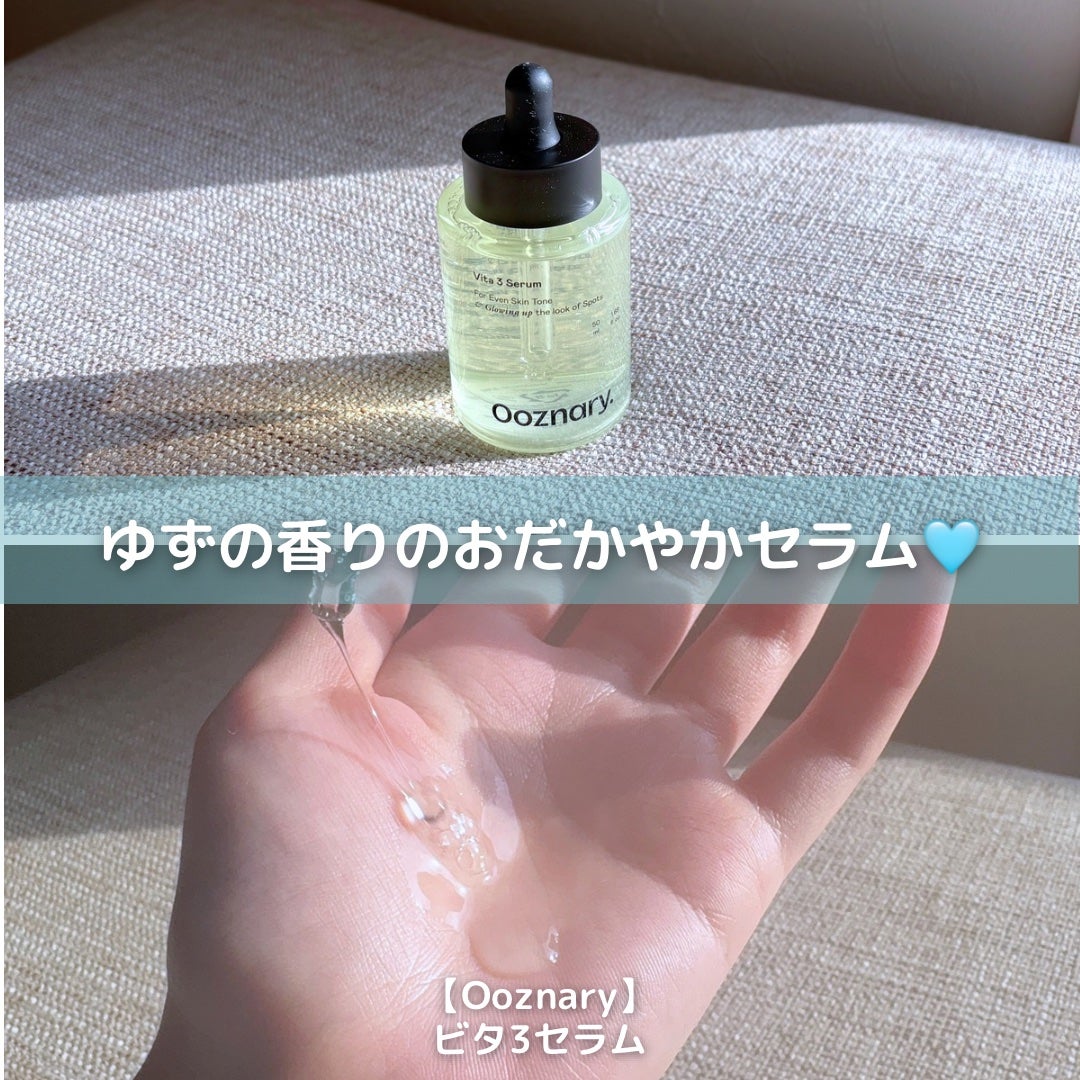 キャラメル美容さん on LIPS 「Qoo10で人気の3点が届いた🎁˖.݁𝜗𝜚.݁₊【Dr.nin..」(4枚目)