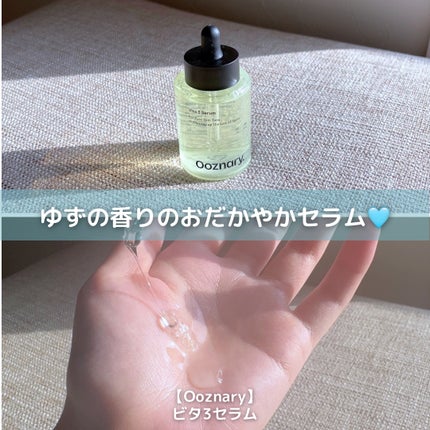 キャラメル美容さん on LIPS 「Qoo10で人気の3点が届いた🎁˖.݁𝜗𝜚.݁₊【Dr.nin..」(4枚目)