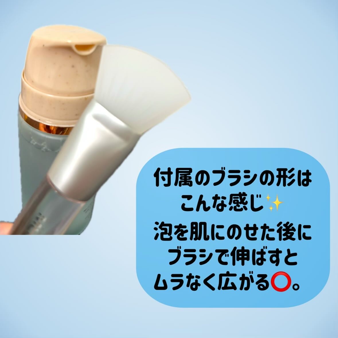 30秒クイックバブルマスク95ml モイスト/MENOKIN/シートマスク・パックを使ったクチコミ（2枚目）