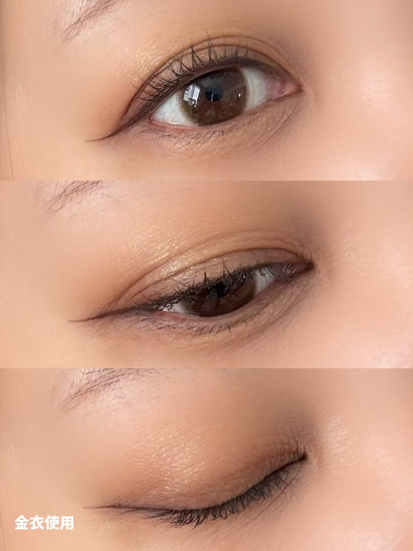 CHAYA cosme オンブライトアイシャドウ/箔座/ジェル・クリームアイシャドウを使ったクチコミ(4枚目)