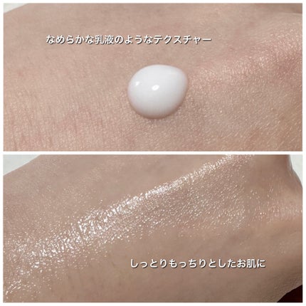 EGFスキンバリアクリームトナー 150ml/z+piderm/化粧水を使ったクチコミ(3枚目)
