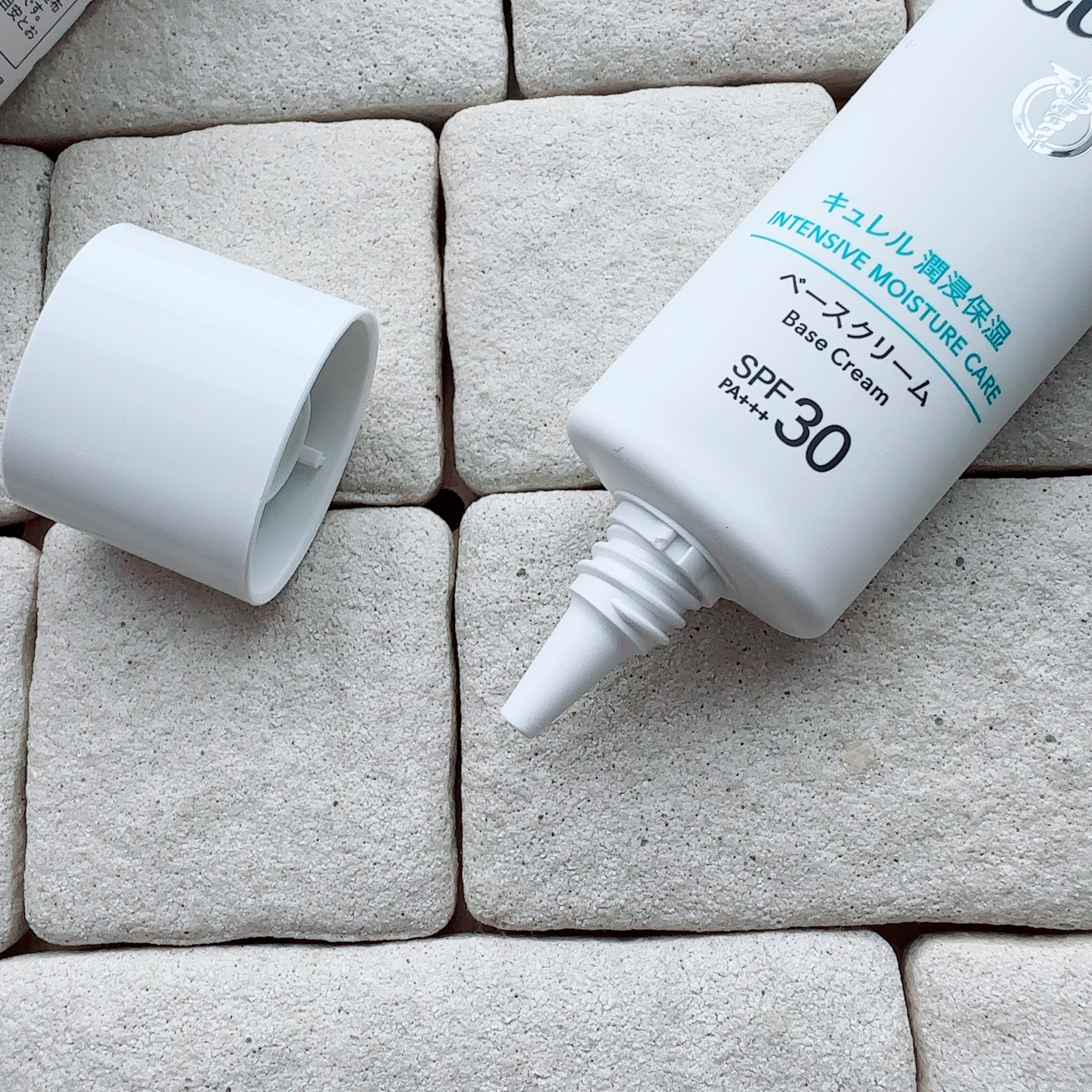 潤浸保湿 ベースクリーム /キュレル/日焼け止めクリームを使ったクチコミ（2枚目）