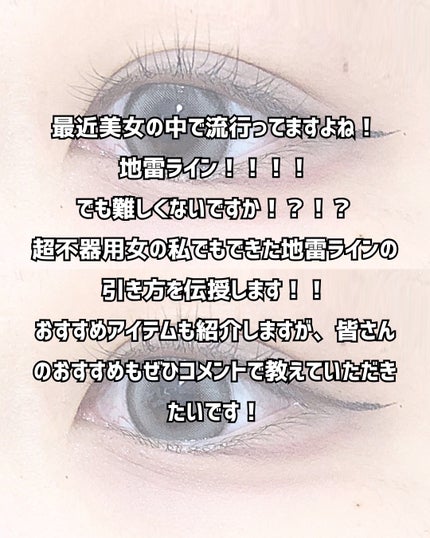 UR GLAM CONCEALER BRUSH(コンシーラーブラシ)/U R GLAM/メイクブラシを使ったクチコミ(2枚目)