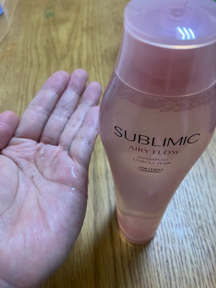 ザ・ヘアケア エアリーフロー シャンプー/トリートメント トリートメント 250g/資生堂プロフェッショナル/サロンシャンプーの画像