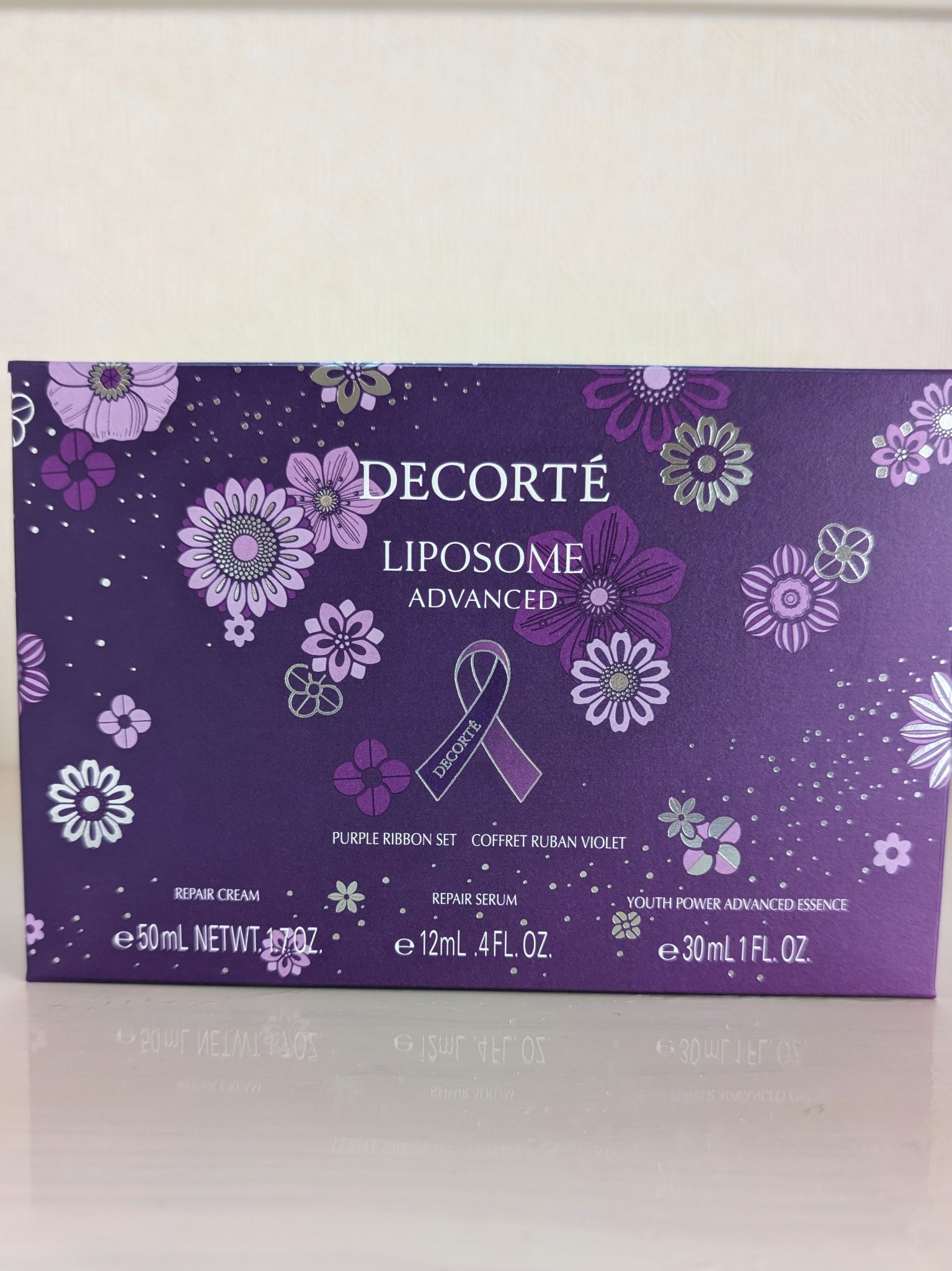 試してみた】コスメデコルテ リポソーム アドバンスト リペアクリーム