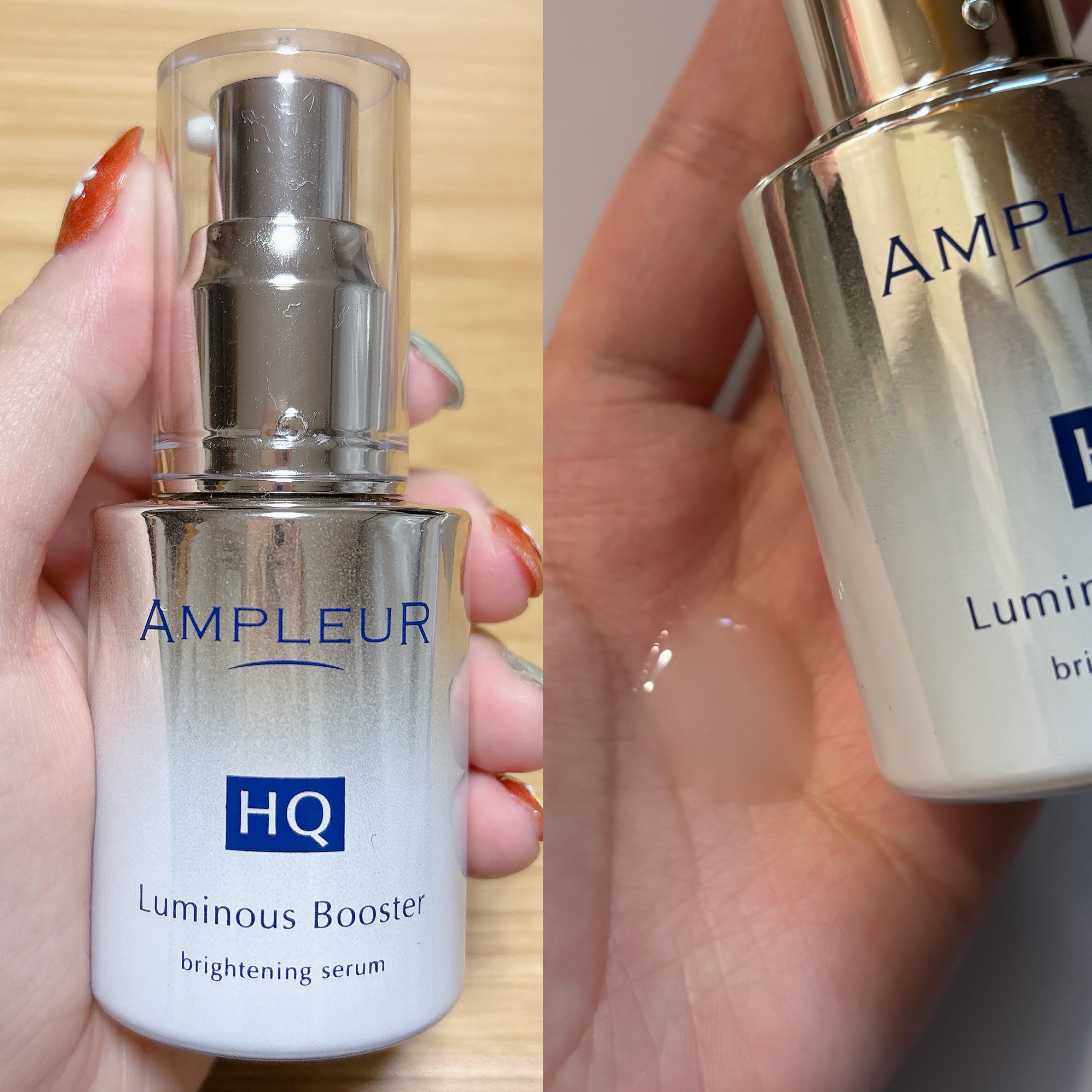ルミナスHQブースター/アンプルール/ブースター・導入液を使ったクチコミ（2枚目）