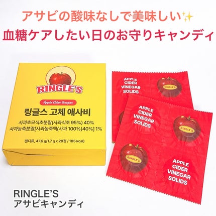 アサビキャンディ/RINGLE’S/その他食品を使ったクチコミ(1枚目)