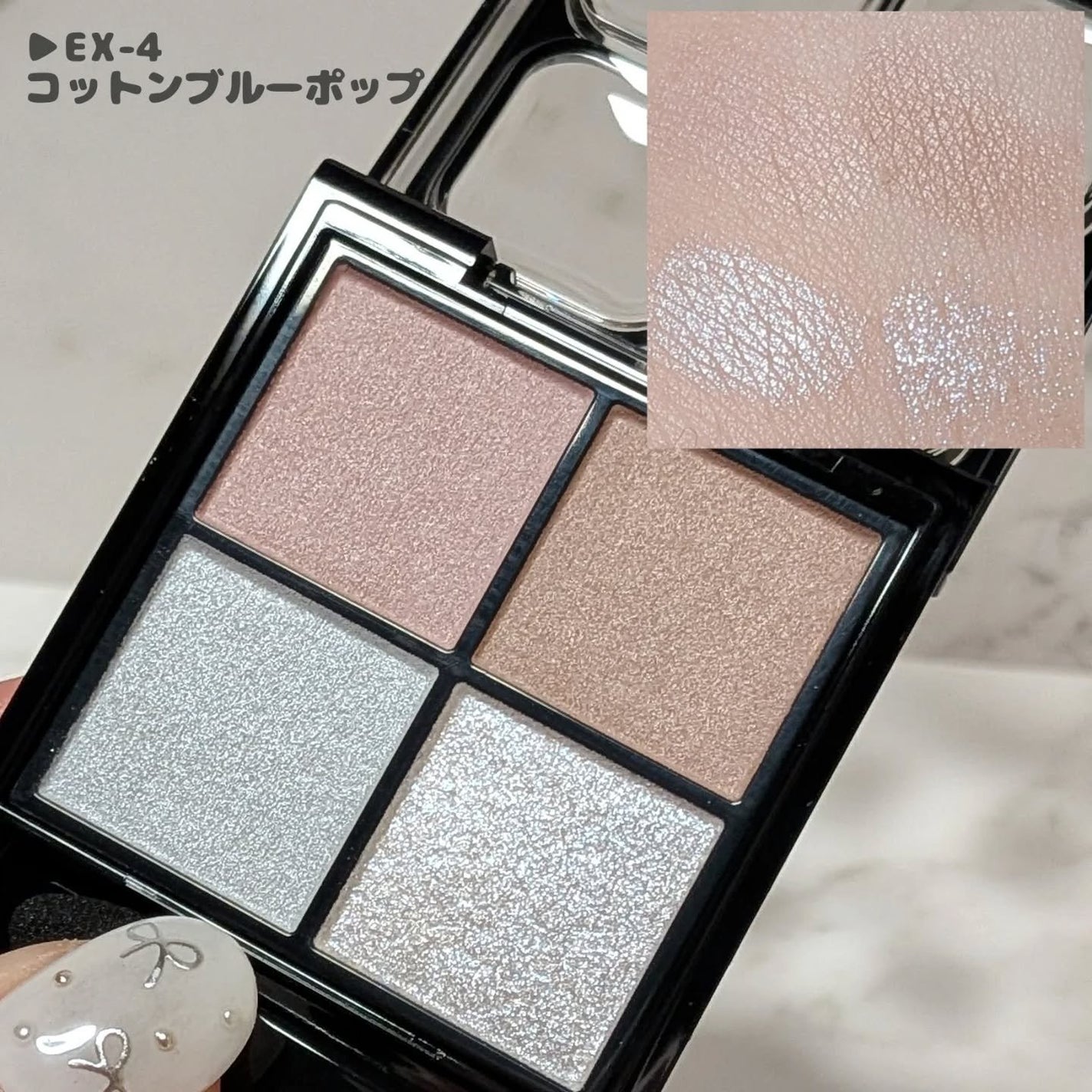 ケイト ポッピングシルエットシャドウ/KATE/アイシャドウパレットを使ったクチコミ(2枚目)