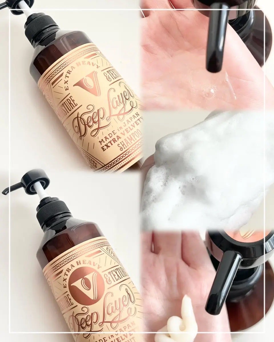 ディープレイヤー シャンプーExV/トリートメントExV 【プロフェッショナルユース】/DeepLayer/サロンシャンプーを使ったクチコミ(2枚目)