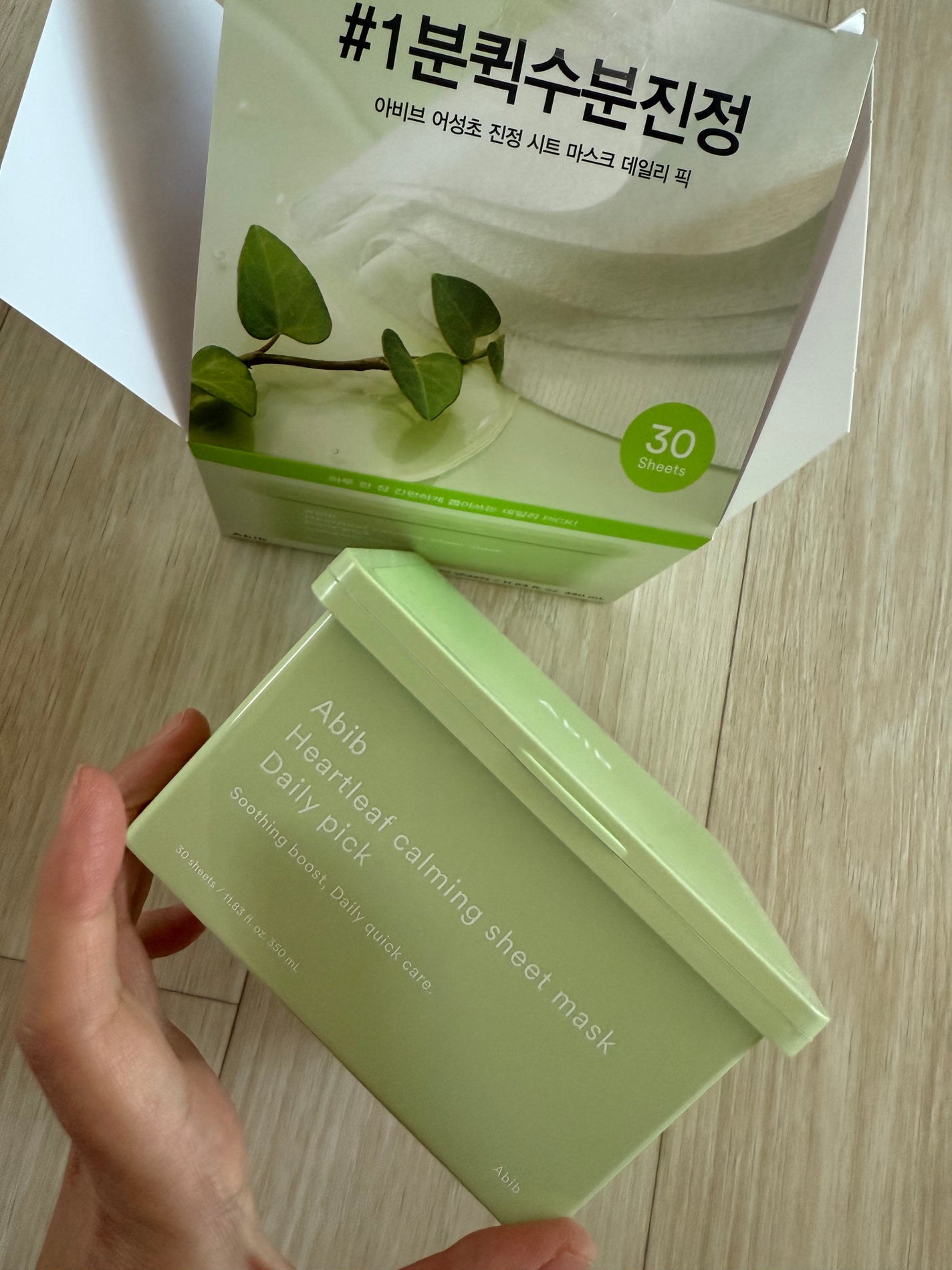 ドクダミシートマスクデイリーピック/Abib /シートマスク・パックを使ったクチコミ(1枚目)