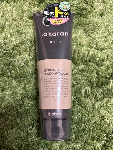 ブラックジェルクレンジング/.akaran/クレンジングジェルを使ったクチコミ(1枚目)