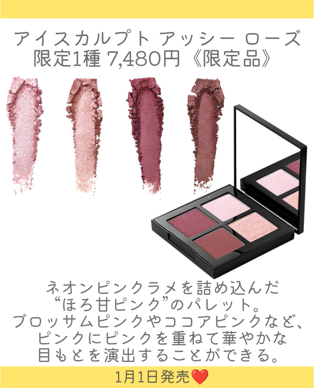 キヌケアヌード BG 978 ベージュテンポ/shu uemura/口紅を使ったクチコミ（3枚目）