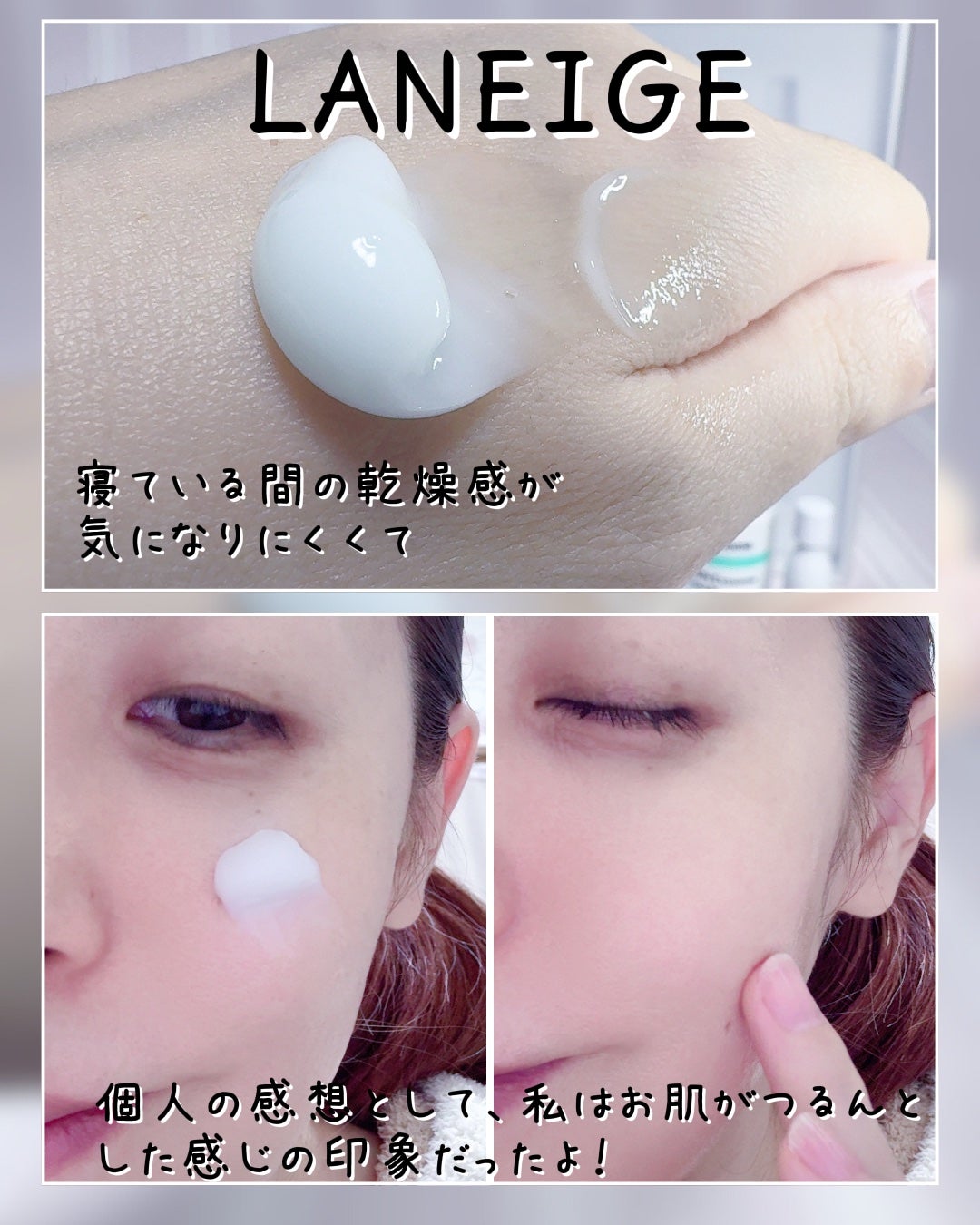 ReDRNエクソソームアンプル/Dr.nineteen/美容液を使ったクチコミ(4枚目)