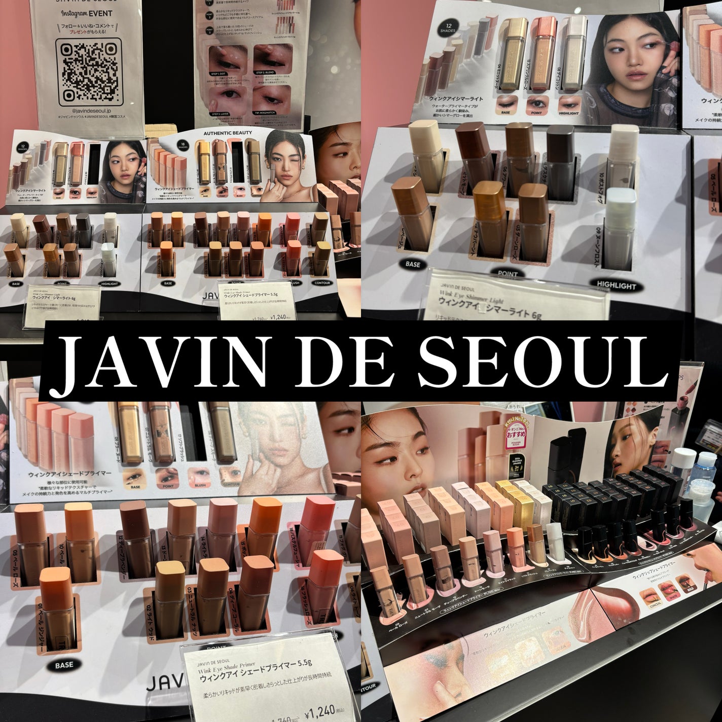 うさこ on LIPS 「コスきゅん②❣️/最新&トレンドの美容情報を発信している「コス..」(6枚目)