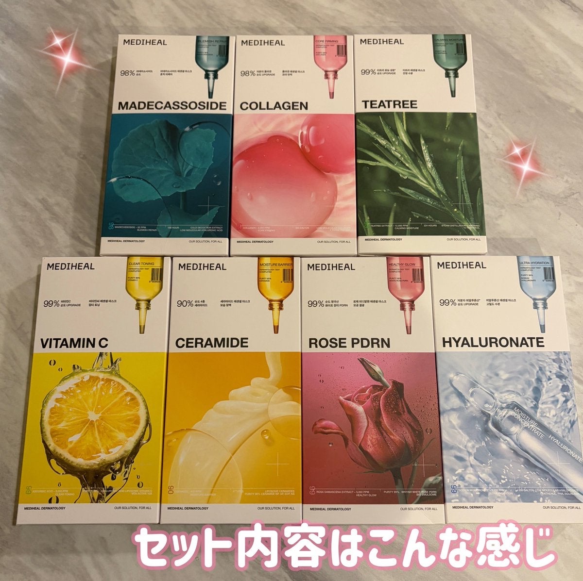 ティーツリー エッセンシャルマスクカーミングモイスチャー/MEDIHEAL/シートマスク・パックを使ったクチコミ（2枚目）