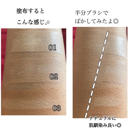 オブジェ ナチュラルカバーファンデーション SPF50+ PA++++/オブジェ/その他ファンデーションを使ったクチコミ(2枚目)