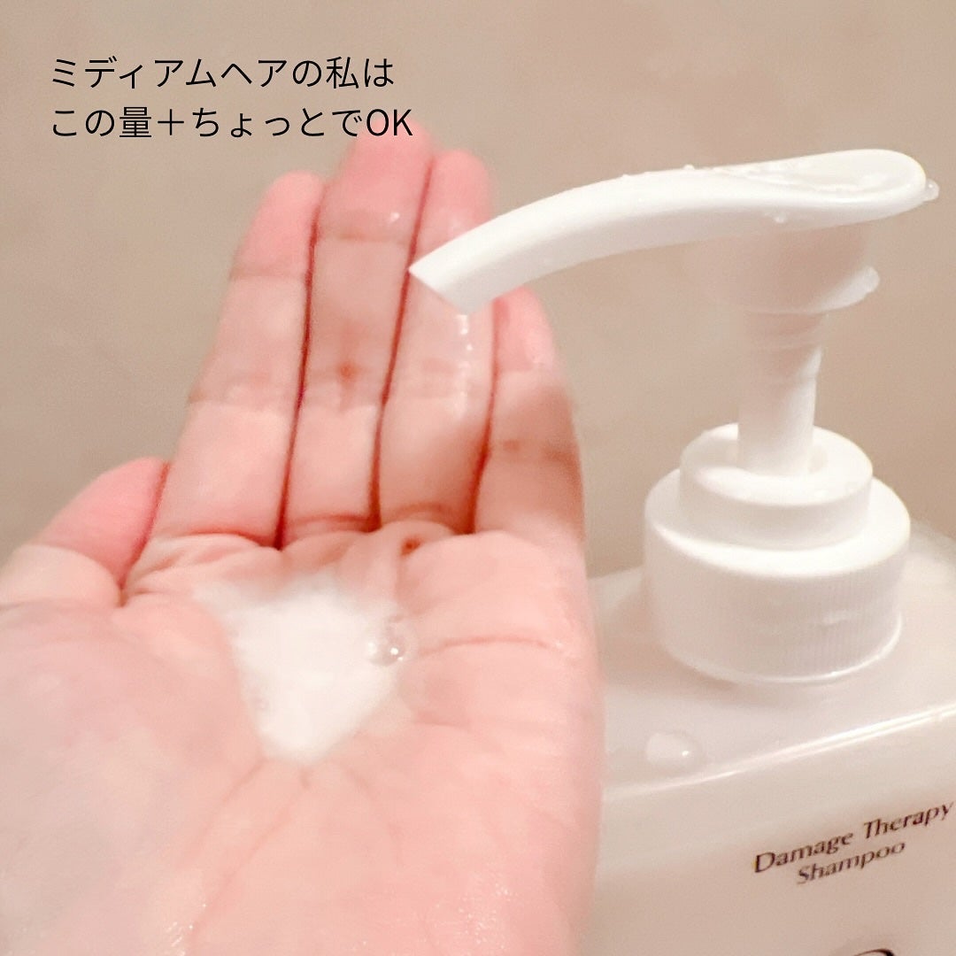 ダメージセラピーシャンプー/GROWUS/市販シャンプーを使ったクチコミ(4枚目)