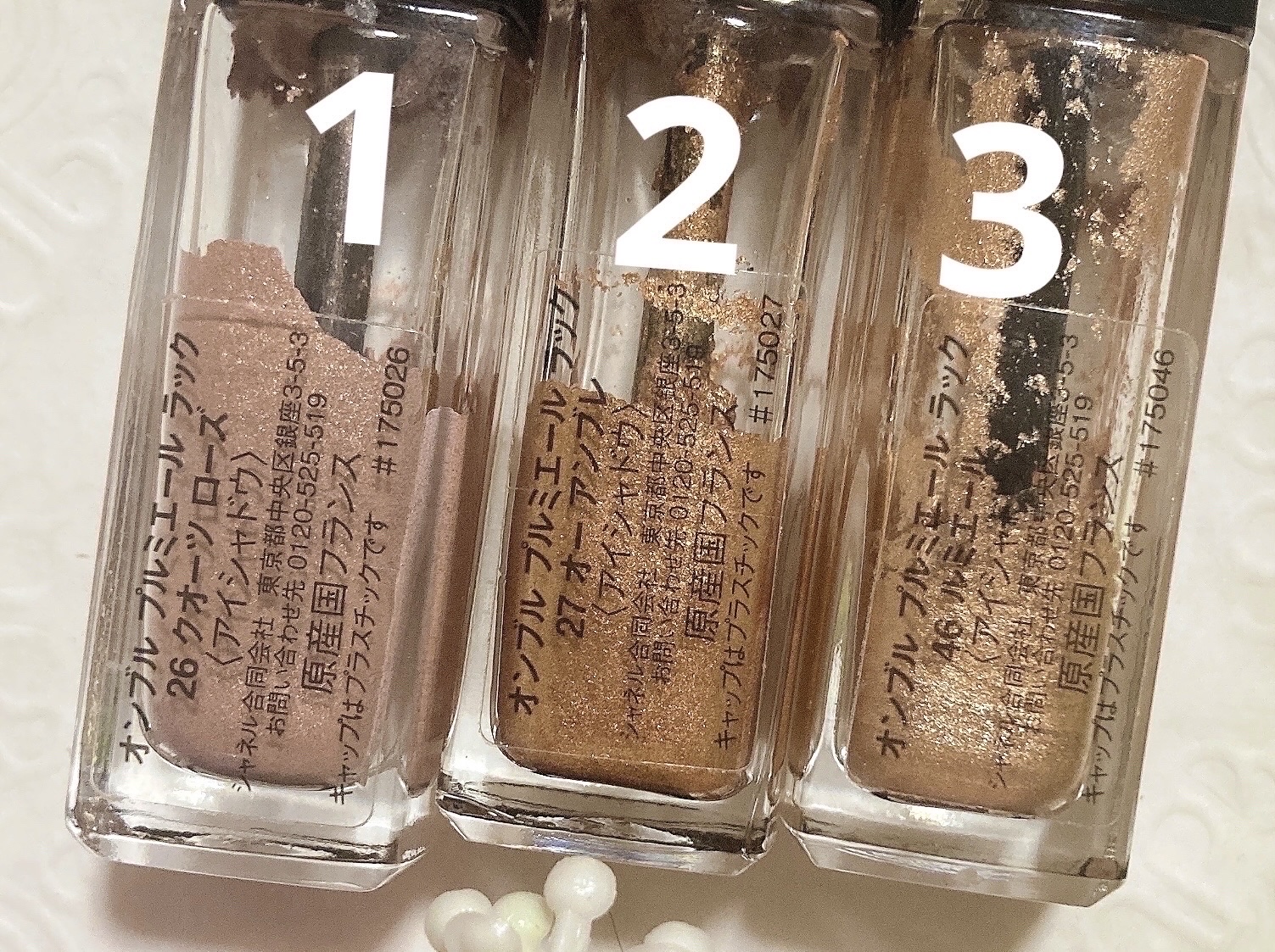 オンブル プルミエール ラック/CHANEL/リキッドアイシャドウを使ったクチコミ（2枚目）