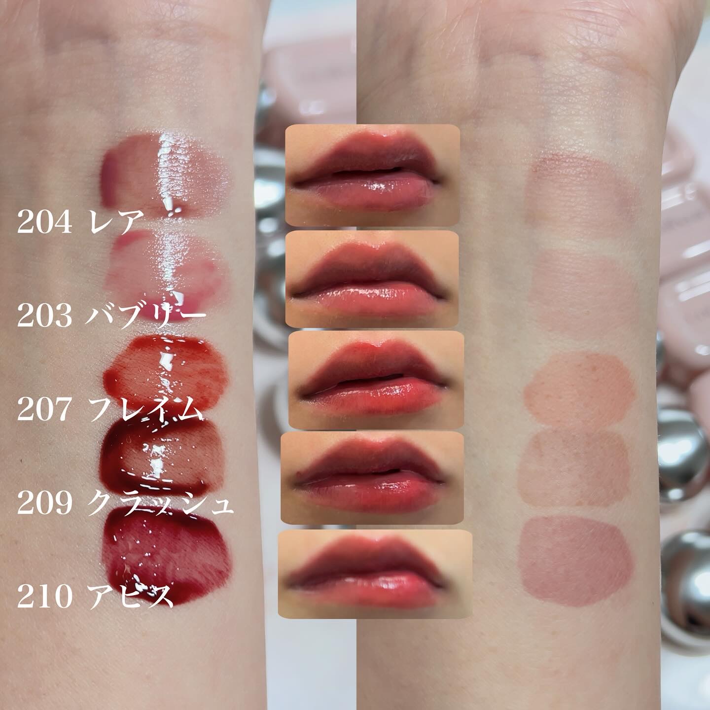 デュー ドロップ ティント/Coralhaze/リップティントを使ったクチコミ（2枚目）