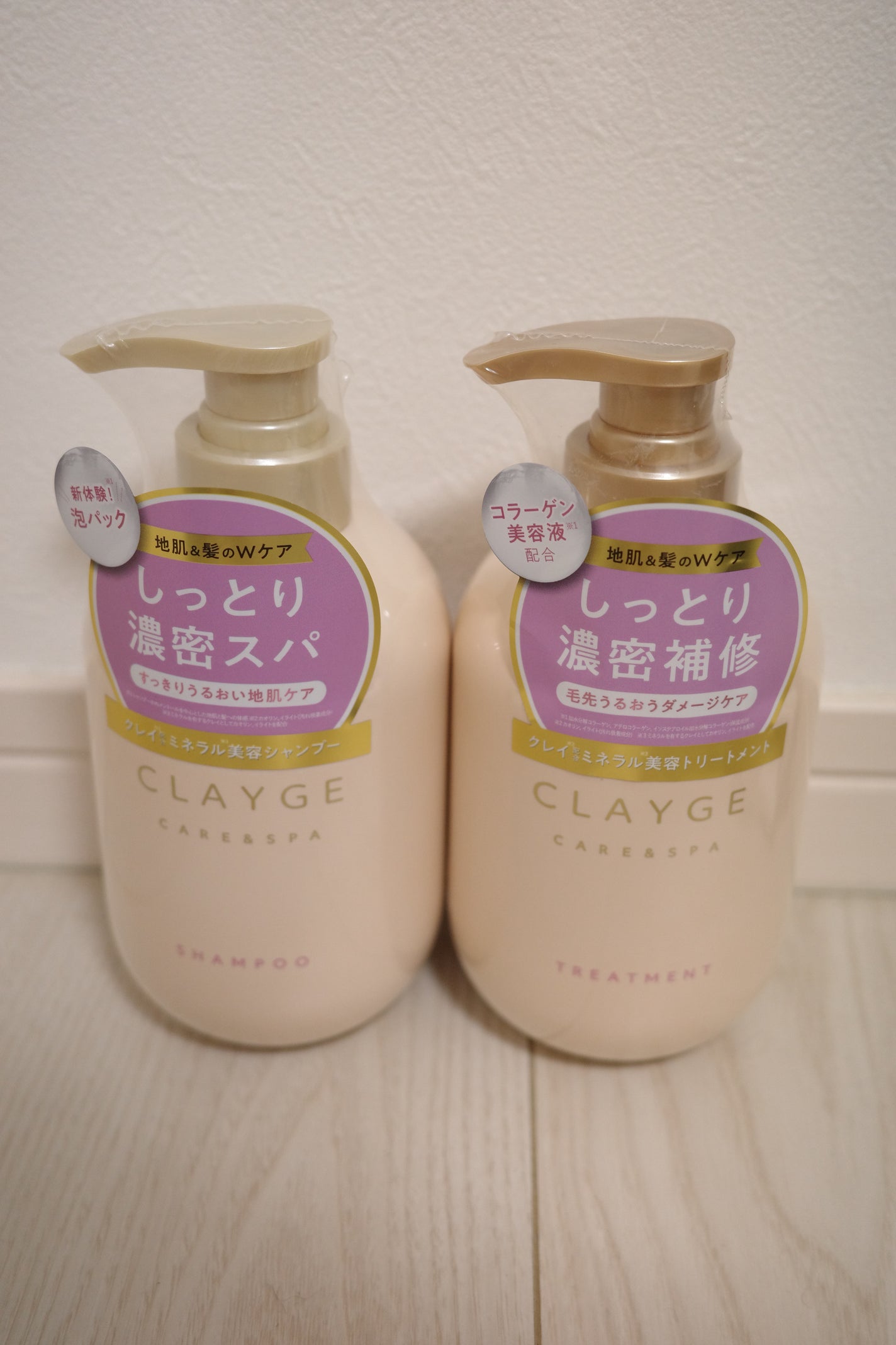 シャンプー/トリートメント M/CLAYGE/市販シャンプーを使ったクチコミ(1枚目)