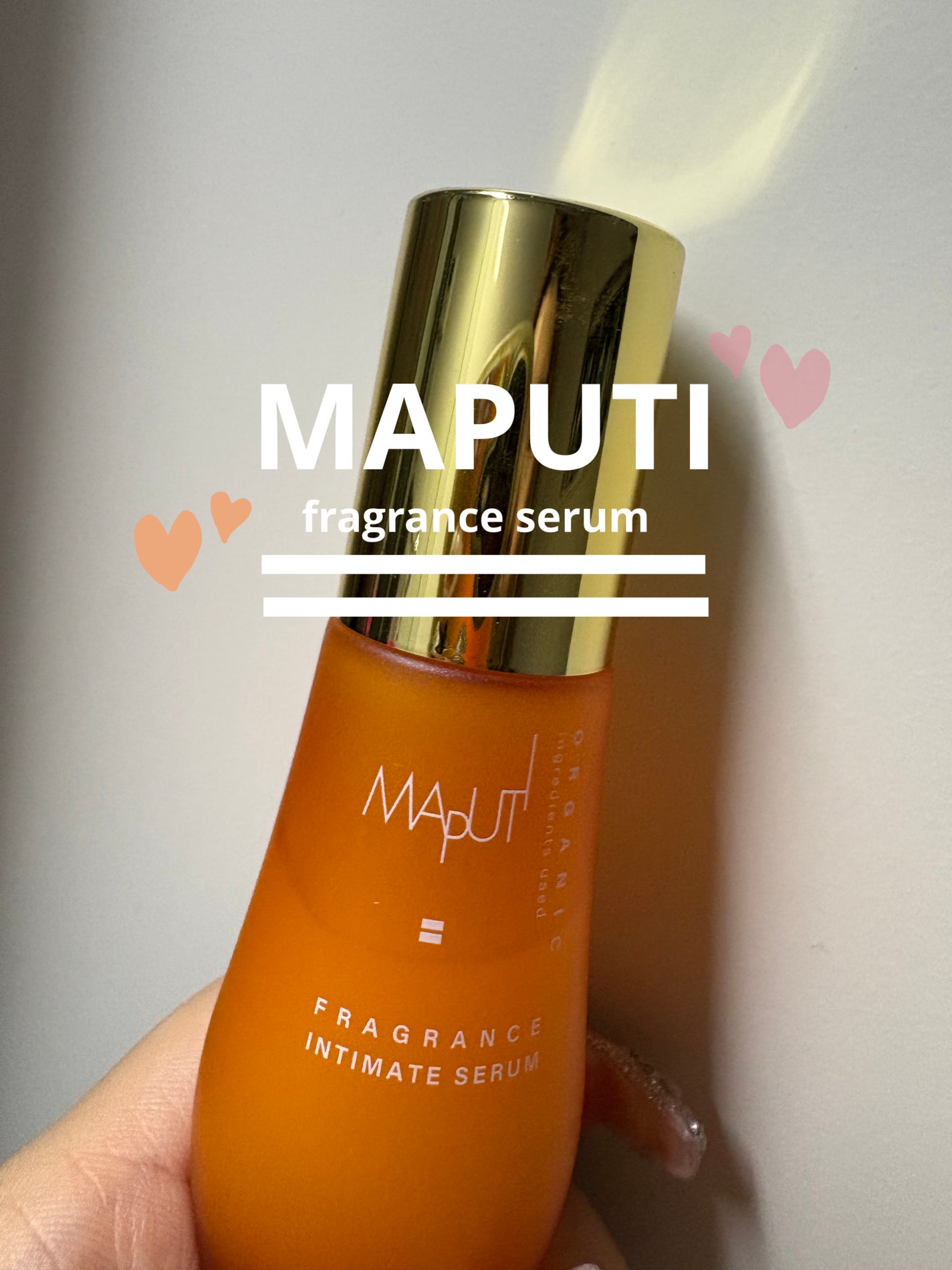 オーガニックフレグランスインティメイトセラム MAPUTI/MAPUTI/デリケートゾーンケアを使ったクチコミ(1枚目)