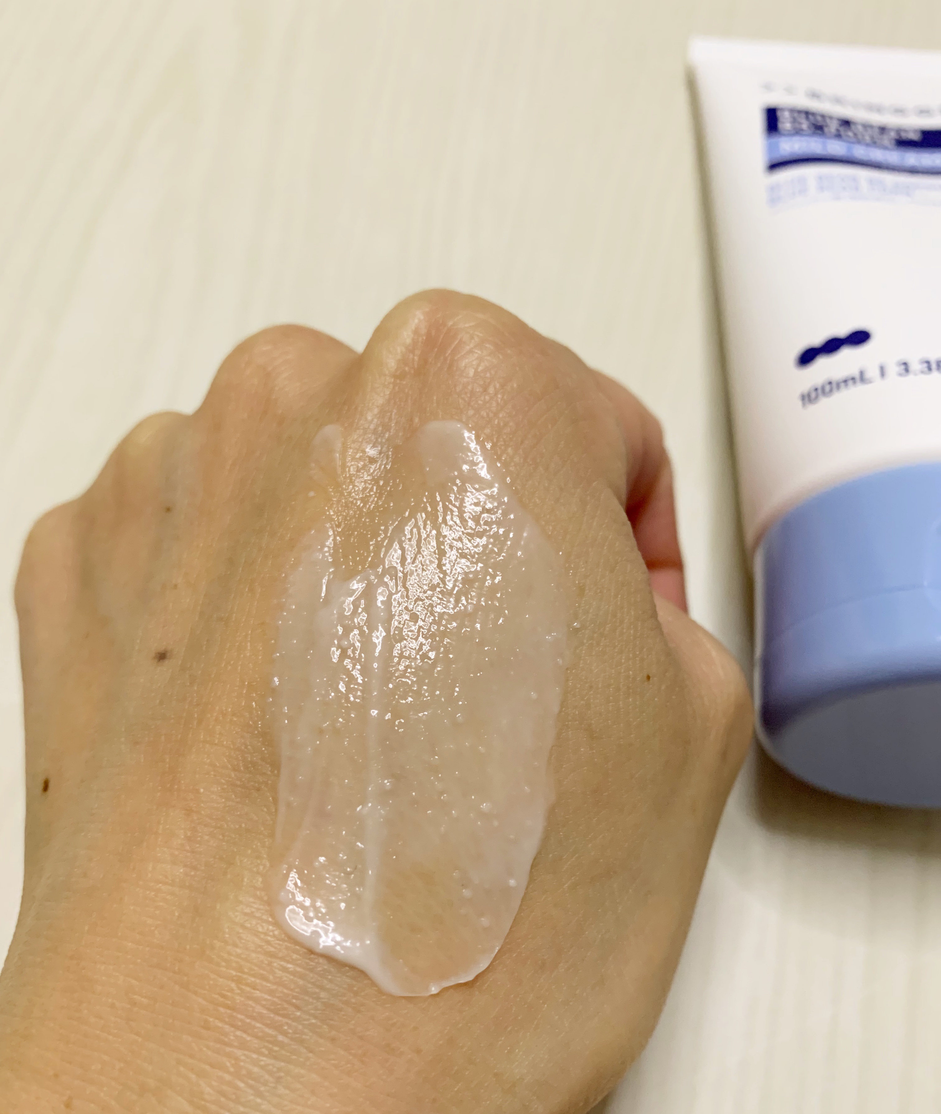 BRING GREEN ブルービーンB5-PDRN™マイルドクリームのクチコミ「#PR
#ブリングリーン
#LIPSプレゼント

ブルービーンB5-PDRN™マイルドローショ.....」（3枚目）