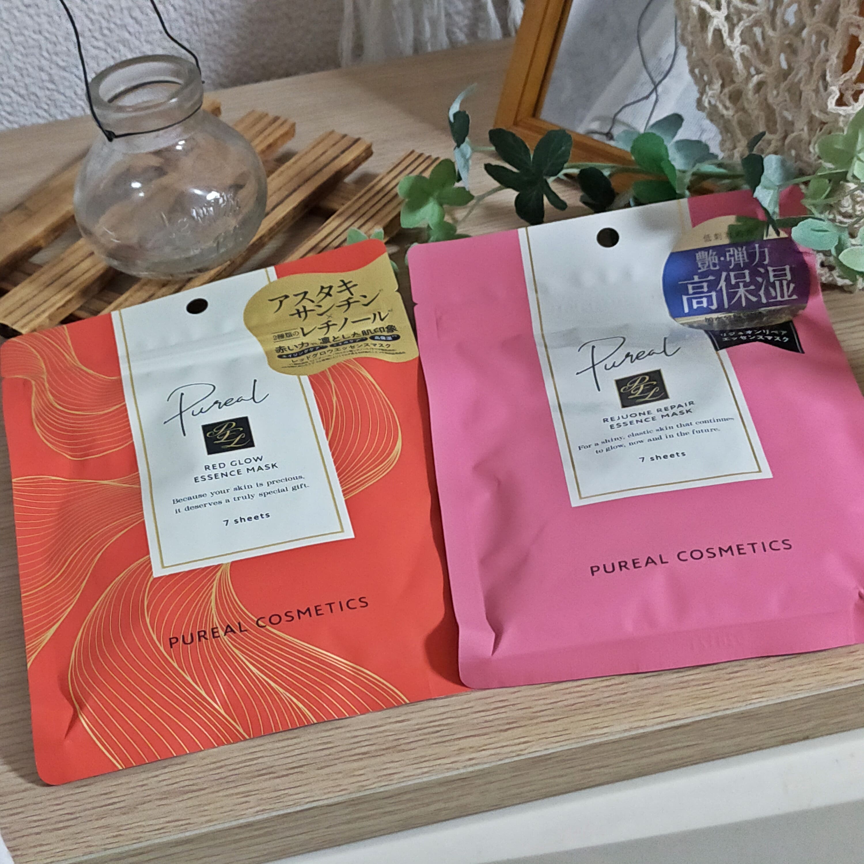 Pureal⁡
⁡

#レッドグロウエッセンスマスク

アスタキサンチン*¹＆ヘマトコッカスプルビアリス*²

⁡くすみケア*⁵におすすめ✨


#リジュオンリベアエッセンスマスク

加水分解DNA-Na*³＆グルタチオン*⁴

⁡ハリ・弾