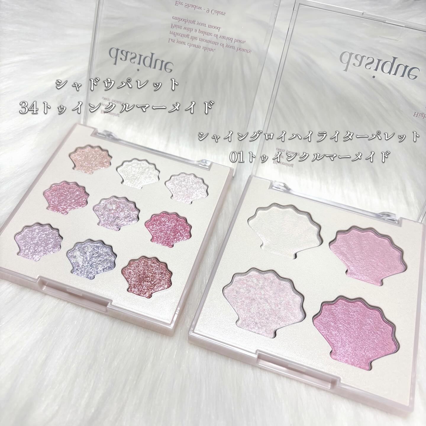 シャイングロイハイライターパレット/dasique/クリームハイライトを使ったクチコミ（2枚目）