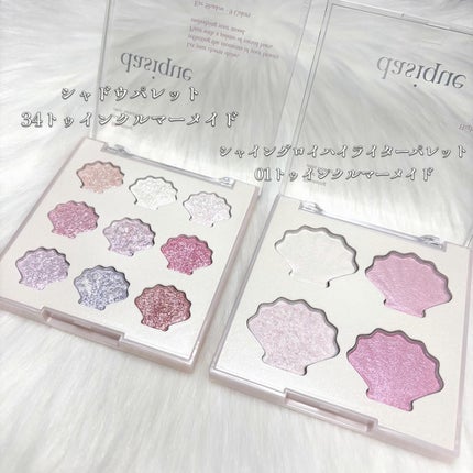 シャドウパレット/dasique/アイシャドウパレットを使ったクチコミ(2枚目)