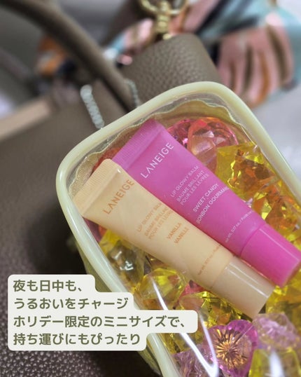 リップスリーピングマスク ミッドナイトミニズ N/LANEIGE/リップケアを使ったクチコミ(4枚目)