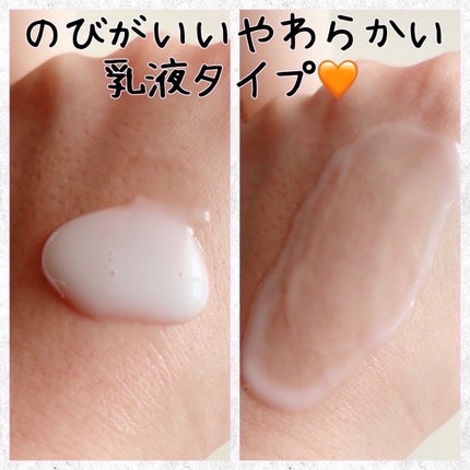 やわ肌ミルク洗顔 オレンジアロマ /ファンケル/その他洗顔料を使ったクチコミ(3枚目)