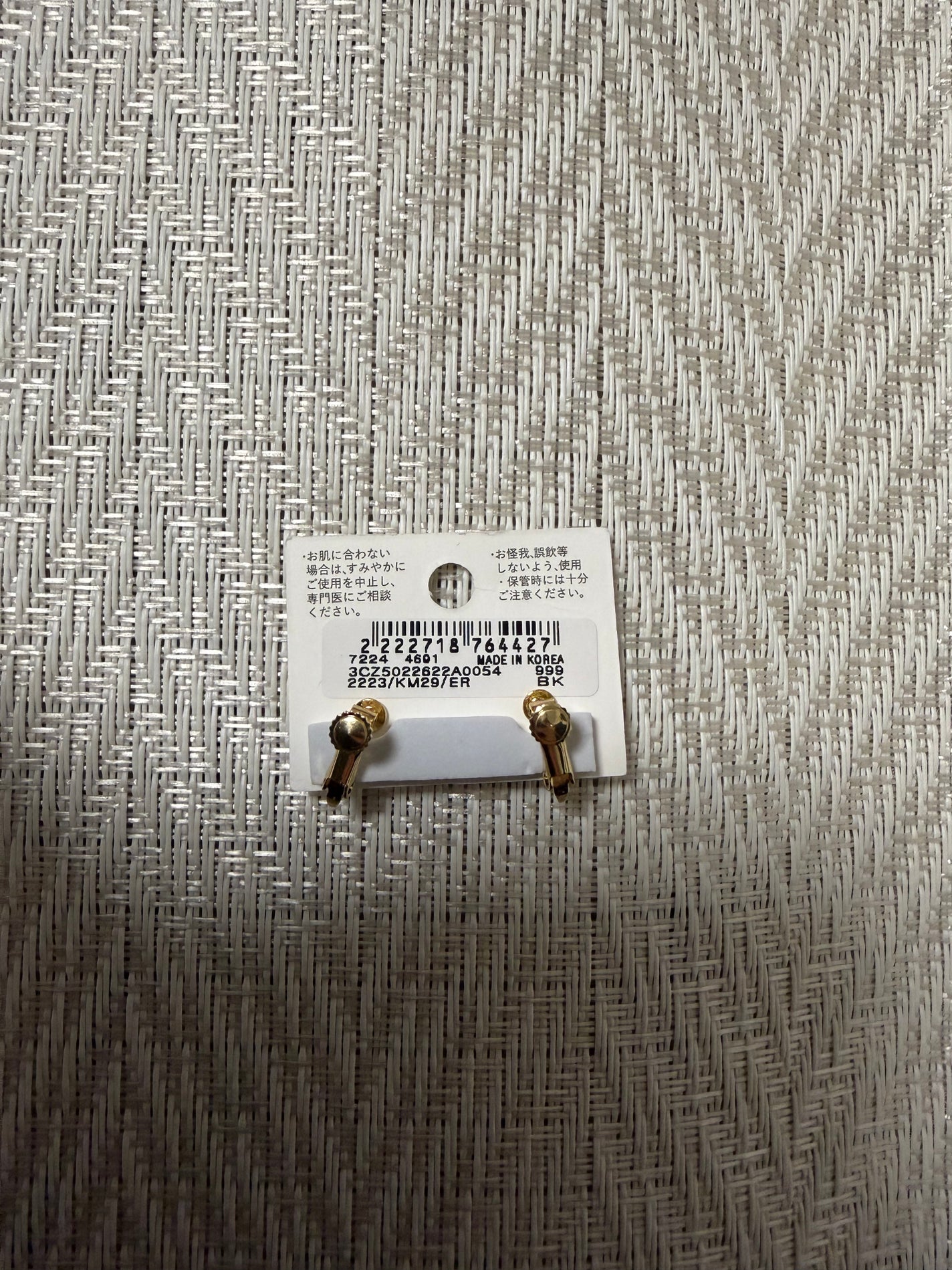 イヤリング/3COINS/その他を使ったクチコミ(2枚目)