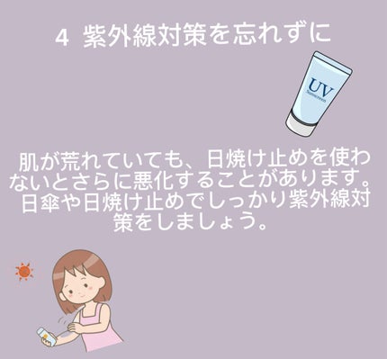 すっぴんパウダー/クラブ/プレストパウダーを使ったクチコミ(5枚目)