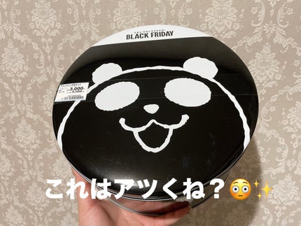 ニベア リペアエキスパート 薬用エクストラボディミルク 超乾燥肌用/ニベア/ボディミルクを使ったクチコミ(1枚目)