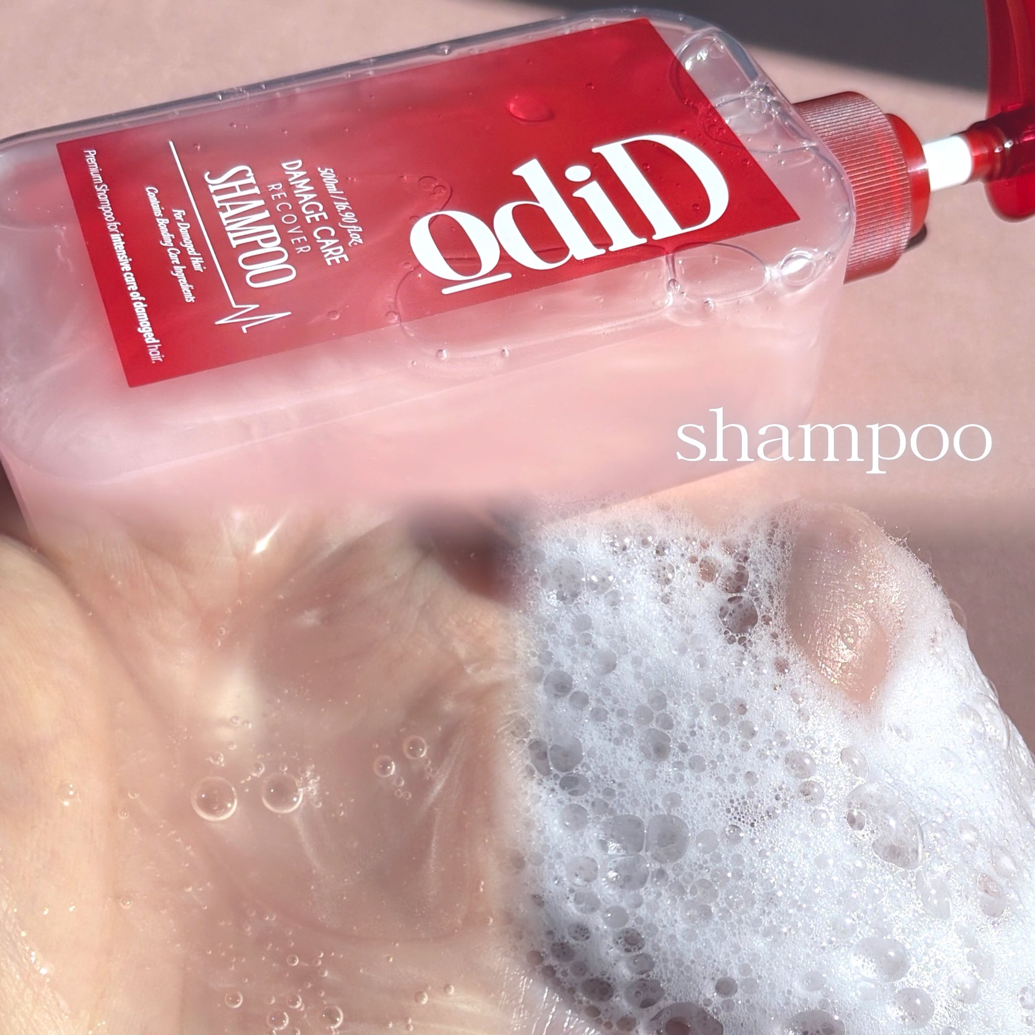 odiD ダメージケアリカバリーシャンプー／トリートメントのクチコミ「#PR #オーディッド

傷んだ髪に水分を補う..🫧
#odiD 新商品の
ダメージケアリカバ.....」（2枚目）