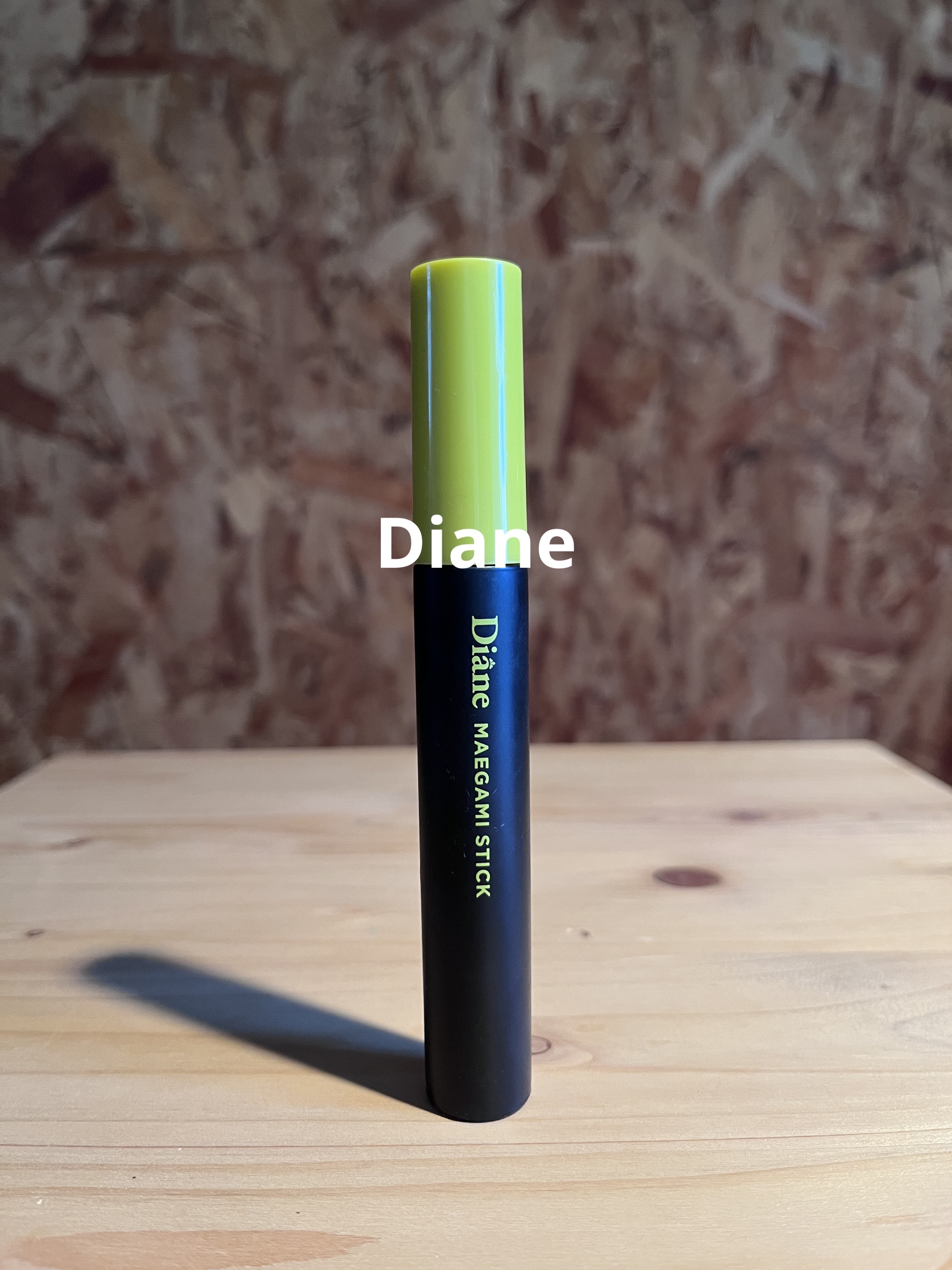 ダイアン MAEGAMI スティック〈ストレート〉フローラル＆ベリー の香りのクチコミ「前髪を束感出す時に使ってます。


こんな便利なものがあるなんて知らなかった😅

髪が広がりや.....」（1枚目）