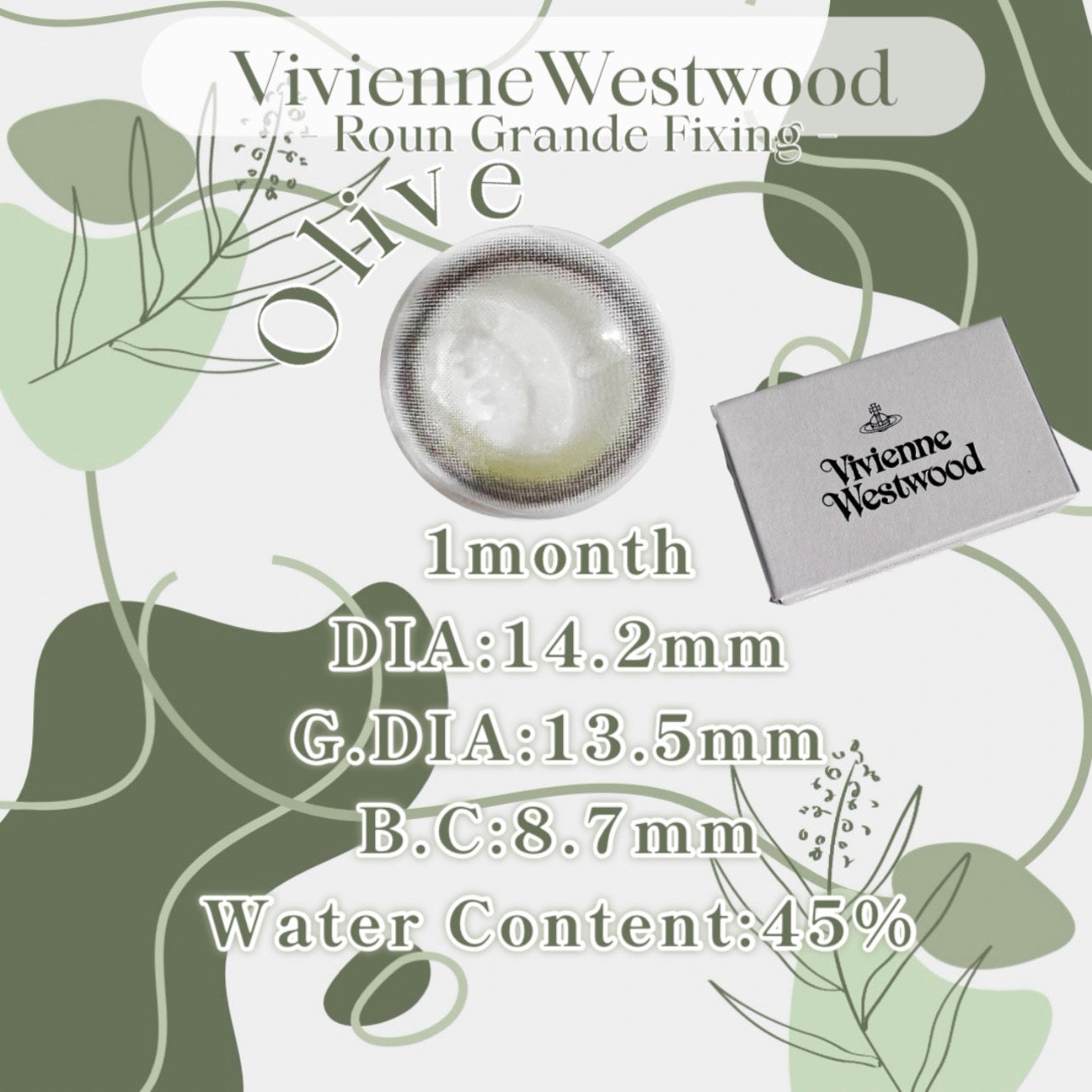 VivienneWestwood 1month/Vivienne Westwood/1ヶ月(1MONTH)カラコンを使ったクチコミ(2枚目)