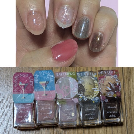 ミニネイル/パラドゥ/マニキュアを使ったクチコミ(2枚目)