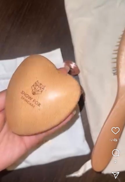 を使ったクチコミ(1枚目)