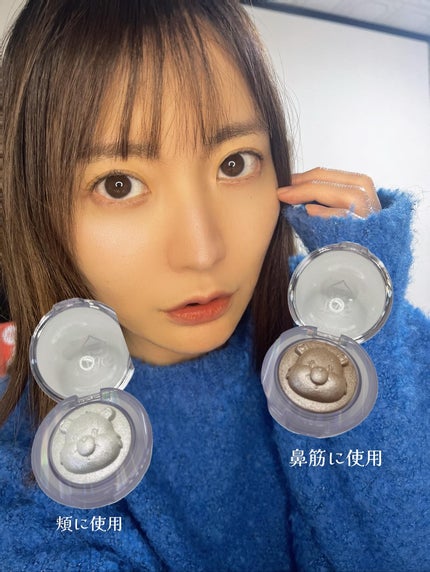 Starlit Beam Lighter/TAG/パウダーハイライトを使ったクチコミ(4枚目)