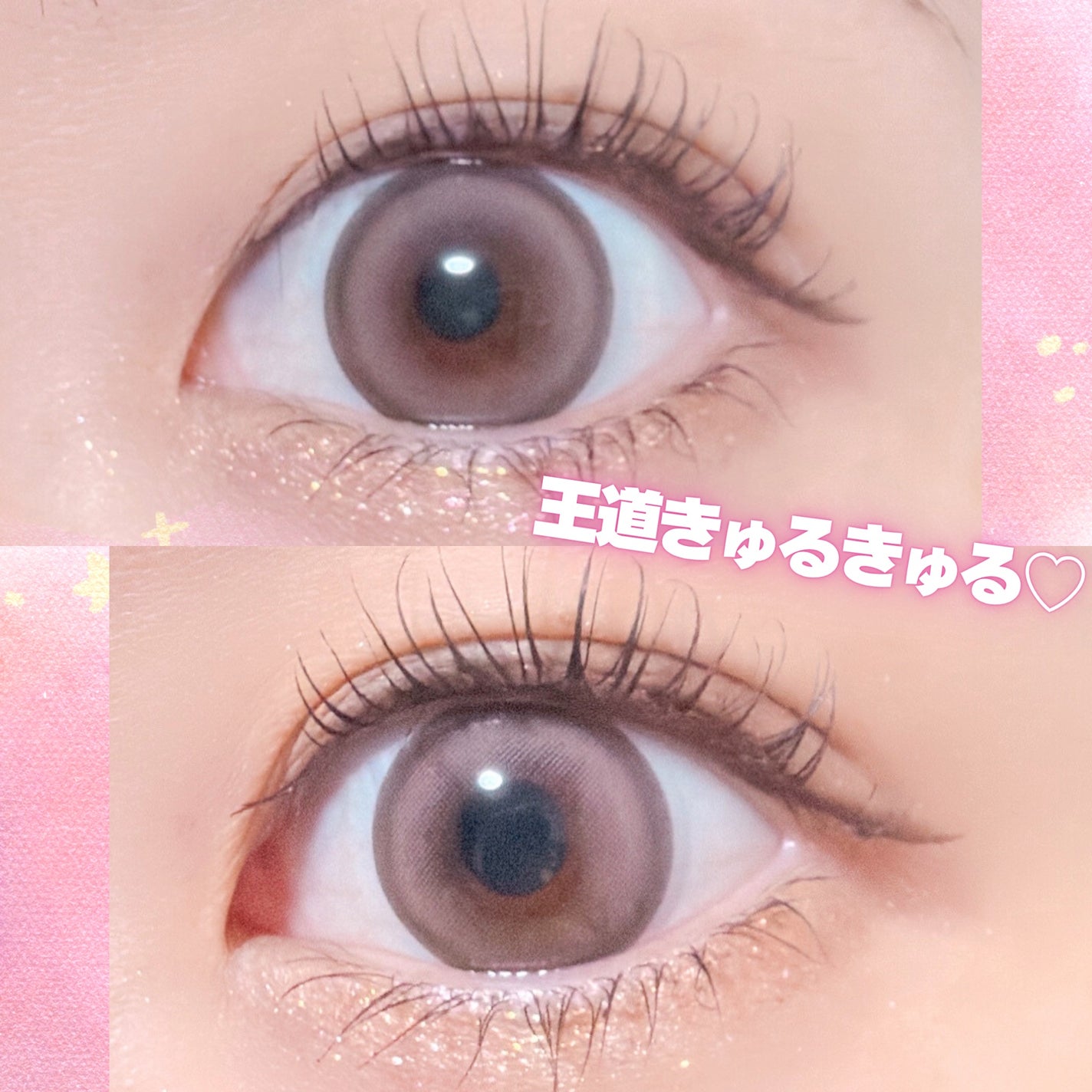 エバーカラーマンスリー/エバーカラー/1ヶ月(1MONTH)カラコンを使ったクチコミ(2枚目)